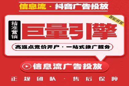 网站SEM托管服务成功案例分享